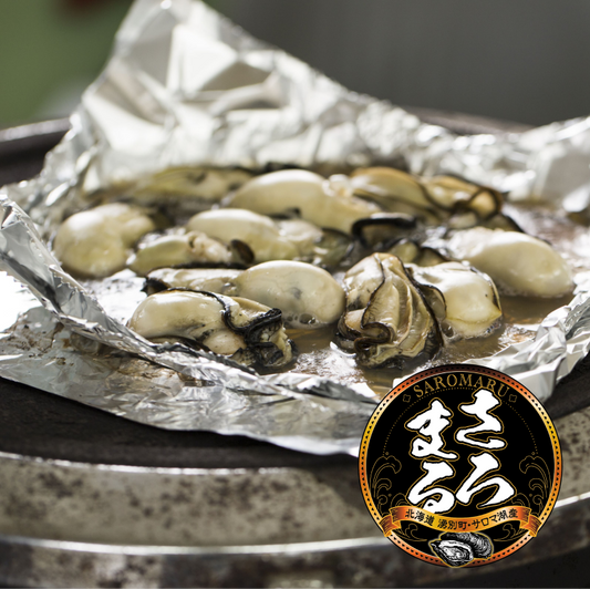 さろまる むき牡蠣 500g - 湧別・サロマ湖産【送料無料】【生食用】